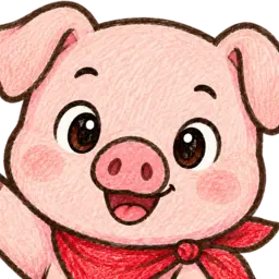 หมู